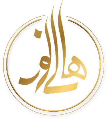 Halaynoor